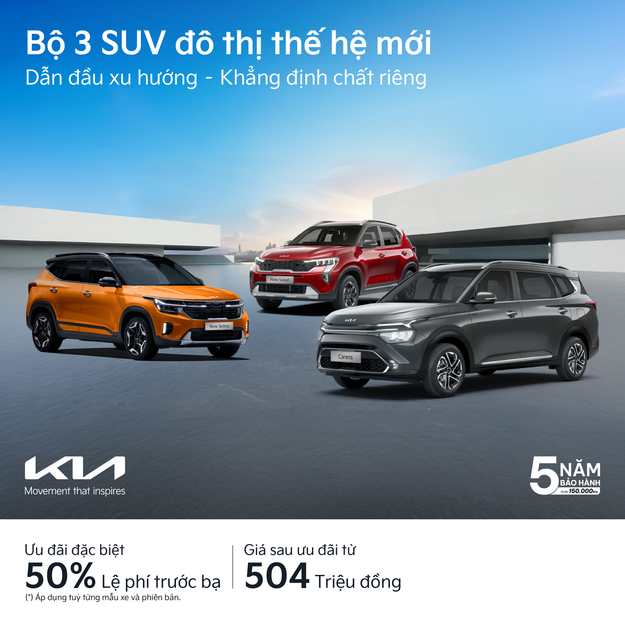 KIA Nguyễn Văn Linh