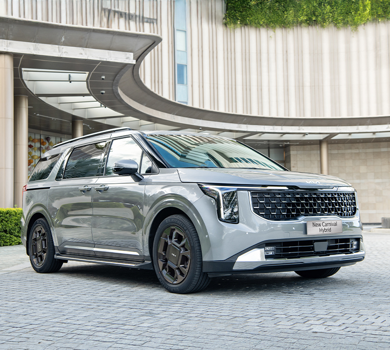 Năm mới 2026, Kia ưu đãi đặc biệt lên đến 90 triệu đồng cùng nhiều tùy chọn cá nhân hóa đẳng cấp